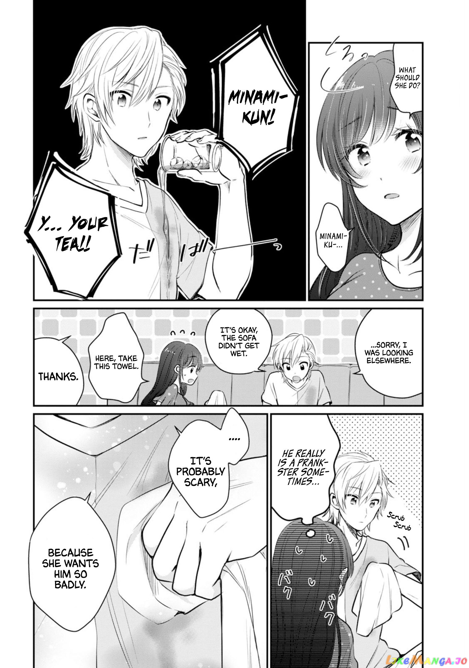 More Than a Married Couple, But Not Lovers, Chapter 18 image 05